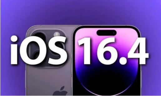 太平苹果14维修分享：iPhone14可以升级iOS16.4beta2吗？ 