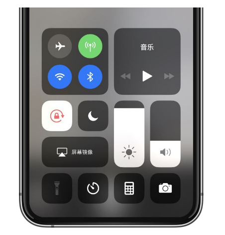 太平苹果14维修店分享iPhone 14手电筒按键灰了怎么办 