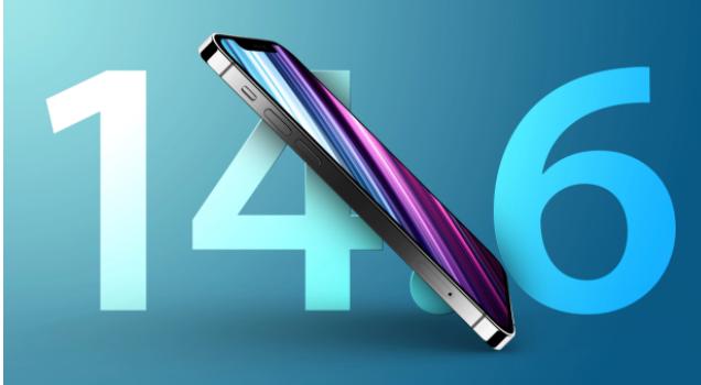 太平苹果手机维修分享升级iOS 14.7.1 正式版后还能降级吗 