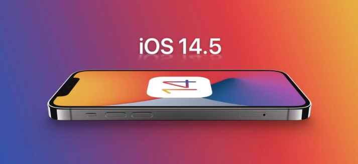 太平苹果手机维修分享谈谈iOS14.5正式版的使用感受 