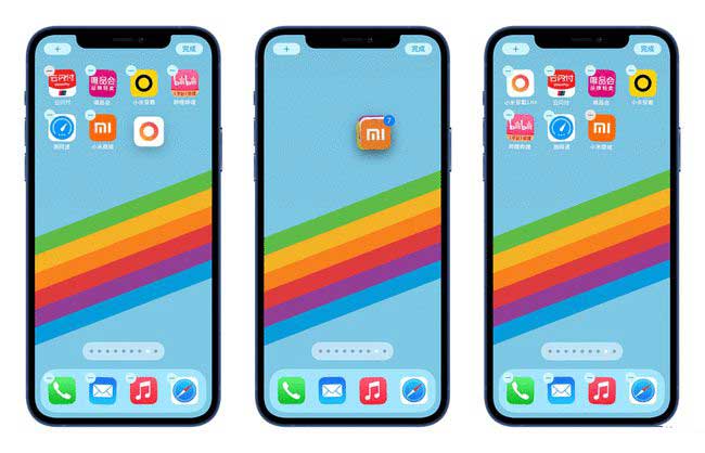 太平苹果手机维修分享iPhone 12如何批量移动 App 图标 