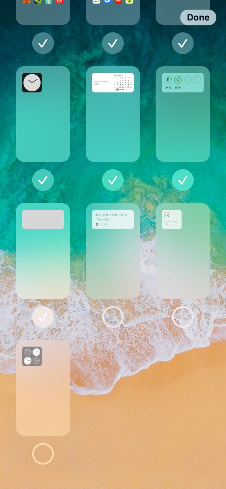 太平苹果手机维修分享iPhone 升级 iOS 14 后的四个实用小技巧 