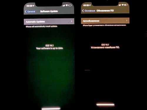太平苹果手机维修分享iPhone 12 显示黑色画面时发绿光怎么办 