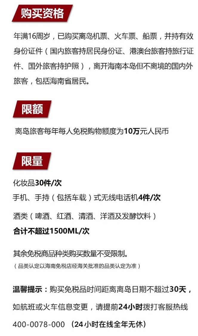 太平苹果手机维修分享琼版 iPhone 12 售价 4784 元起，如何才能买到 