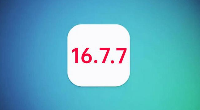 太平苹果手机维修分享iOS 16.7.7正式版升级_iOS 16.7.7 正式版一键刷机教程 