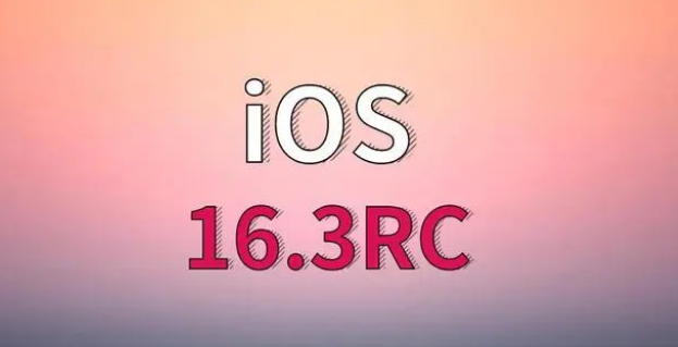 太平苹果手机维修分享iOS 16.3 RC版升级_iOS 16.3 RC版一键刷机教程 