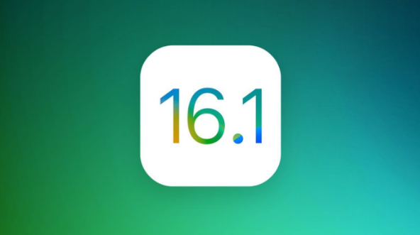 太平苹果手机维修分享iOS 16.1 RC版升级_iOS 16.1 RC版一键刷机教程 
