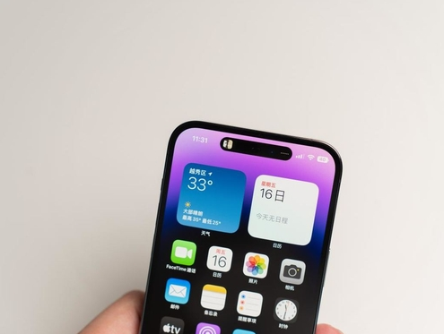 太平苹果维修点分享iPhone 14 Pro手机黑屏多类诱因 